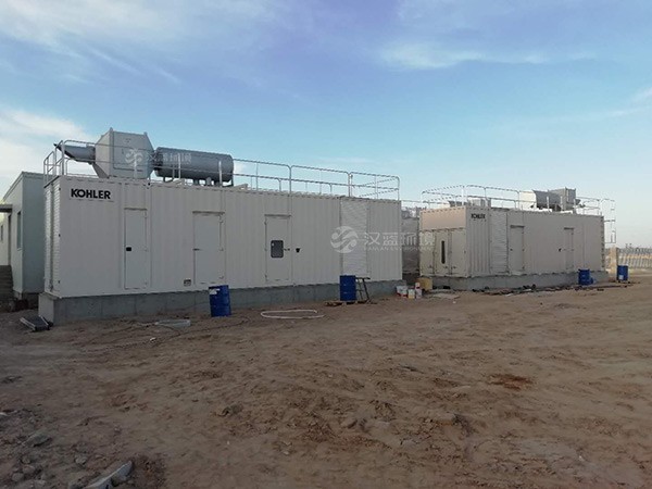 發(fā)電機(jī)組尾氣凈化設(shè)備-黑煙嗆味處理