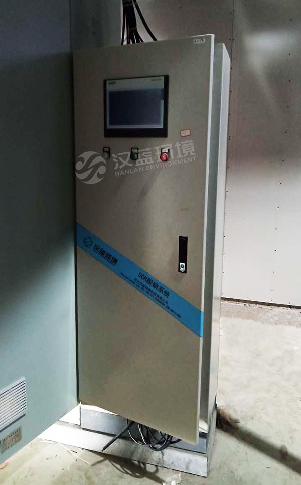 智能繪藍天 攜手譜新篇 ——萬自然氣分布式能源發(fā)電機組脫硝系統(tǒng)在浙江某縣安裝運行