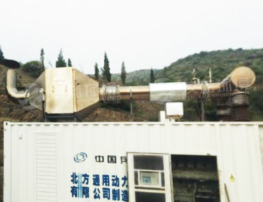 河北漢藍(lán)某煤層氣發(fā)電脫硝項(xiàng)目 河北漢藍(lán)某煤層氣發(fā)電脫硝項(xiàng)目