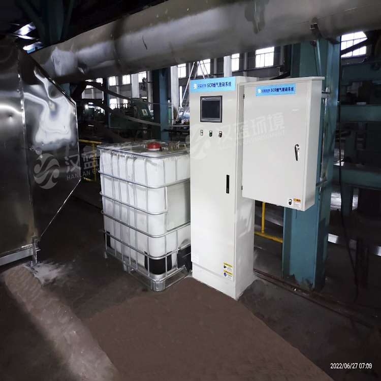 河北漢藍為某企業生產線設計制造的SCR脫硝系統圓滿通過驗收