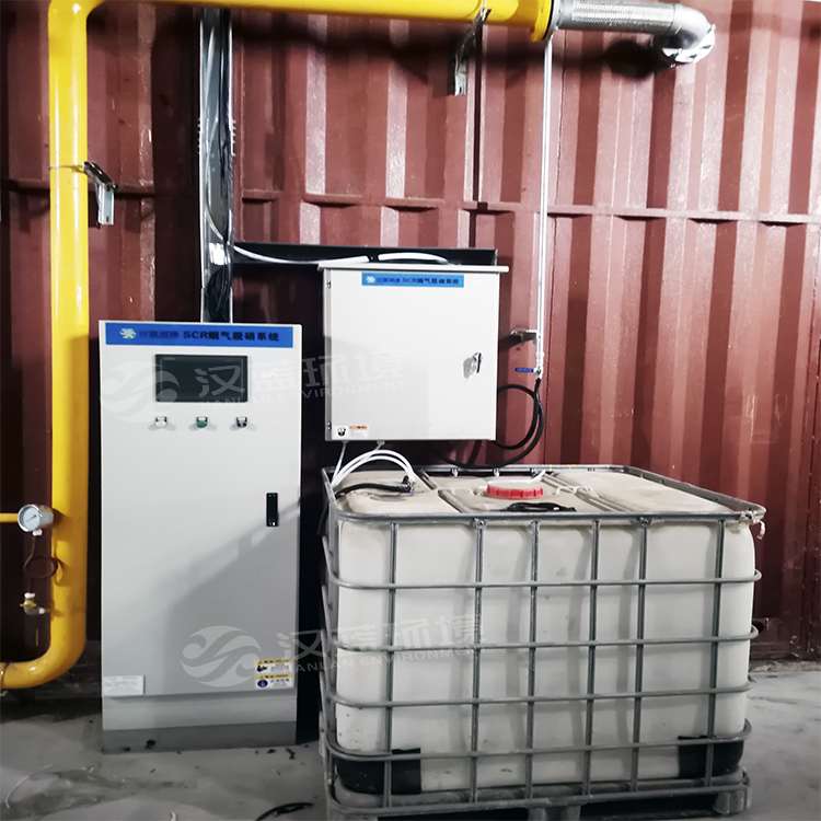 燃氣備用電源雖無煙 NOX達標才環(huán)保 ——河北漢藍天然氣備用電源脫硝系統(tǒng)在某單位安裝運行 燃氣備用電源雖無煙 NOX達標才環(huán)保 ——河北漢藍天然氣備用電源脫硝系統(tǒng)在某單位安裝運行