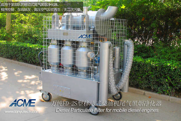 柴油機尾氣凈化器的正確使用和維護 柴油機尾氣凈化器的正確使用和維護