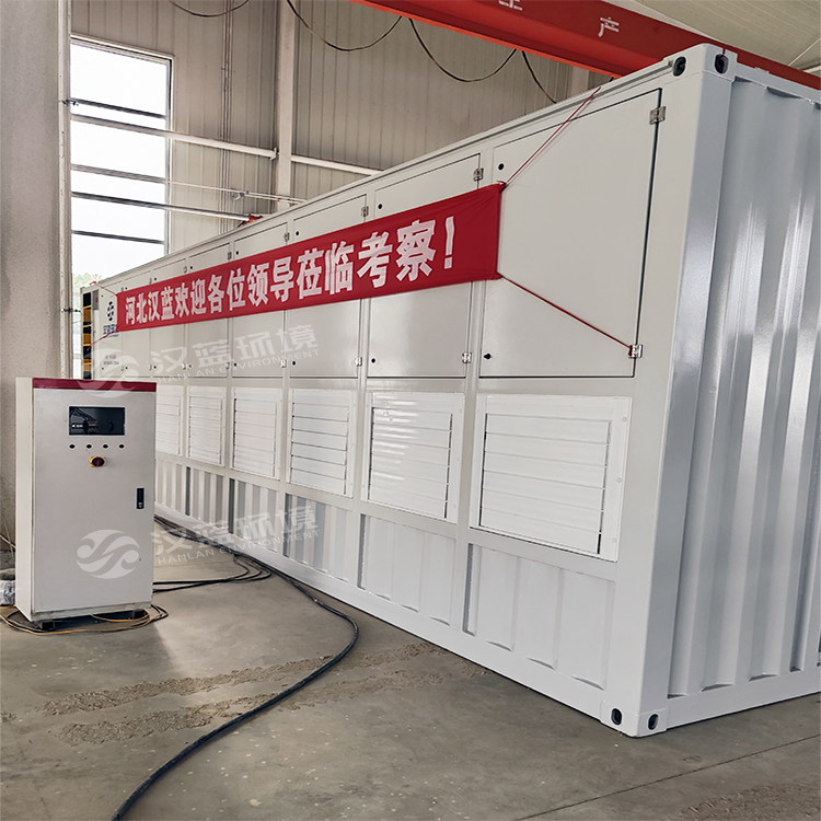 河北漢藍(lán)發(fā)電機(jī)組測試負(fù)載